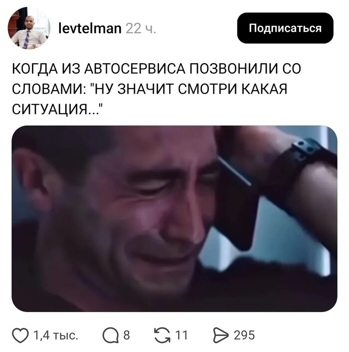 �� ���� �� �����������. ����� ��� � �����-�� ��������� ������