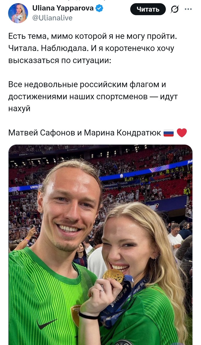 ��� ������ ��������