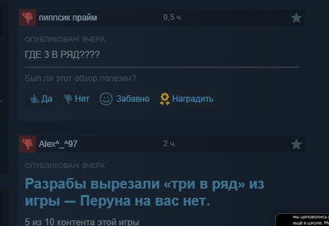 ��� �� ����� �� ������ ������, ���� ���...