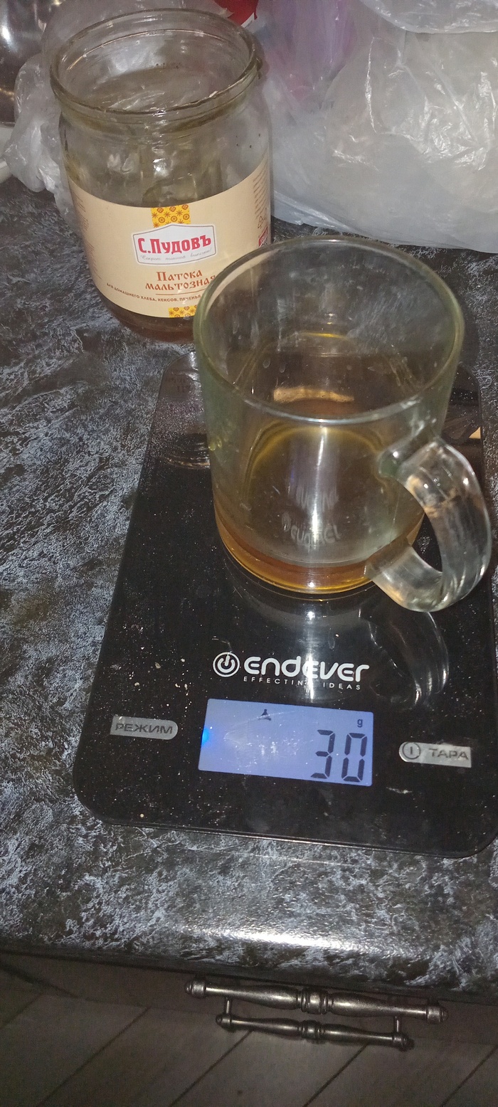 30 ����� ���������� ������...