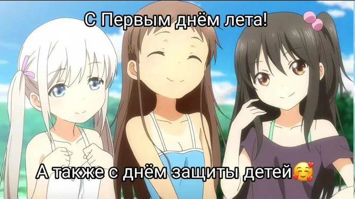 � ���� ������ �����!