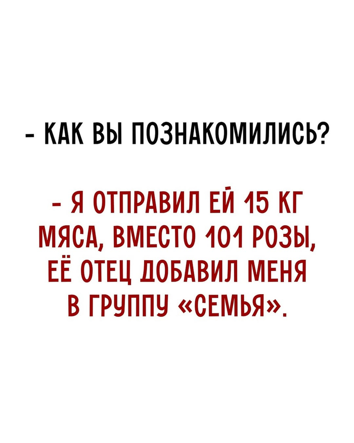 � ����� �� ��������