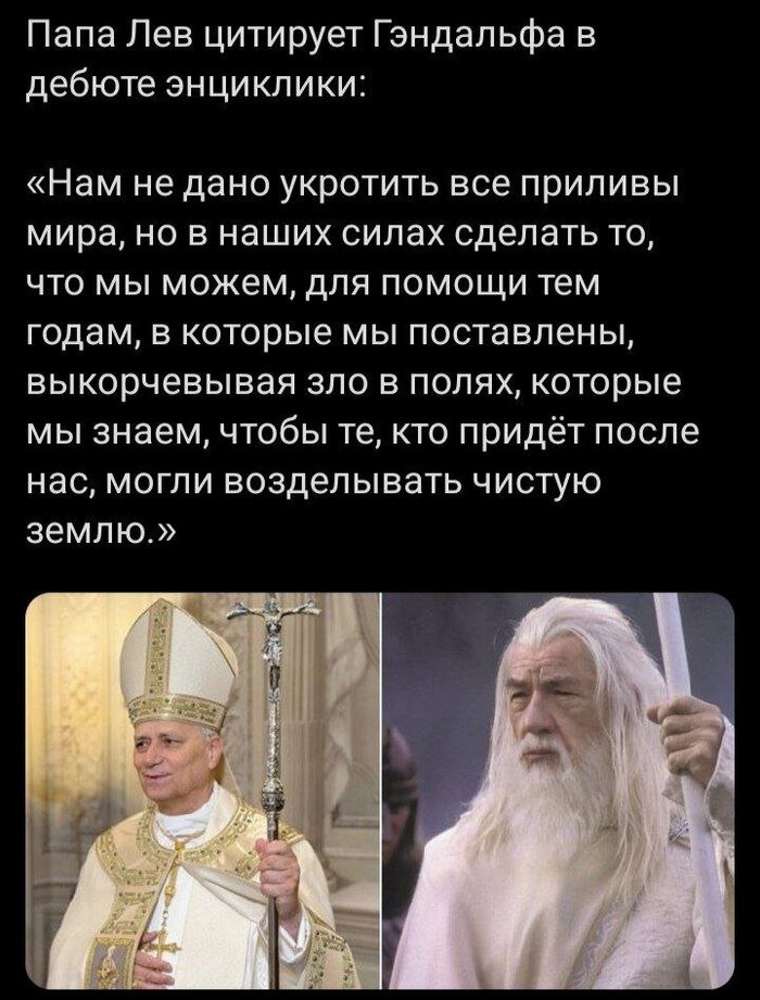 ��, ����� ����, ���� �� ����� ������� ������������!