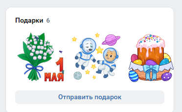 ������ ������� ���������