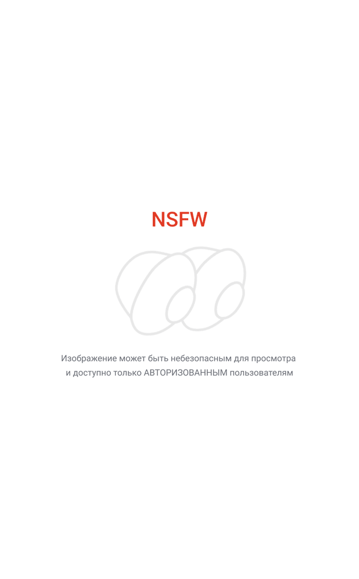 После дождя
