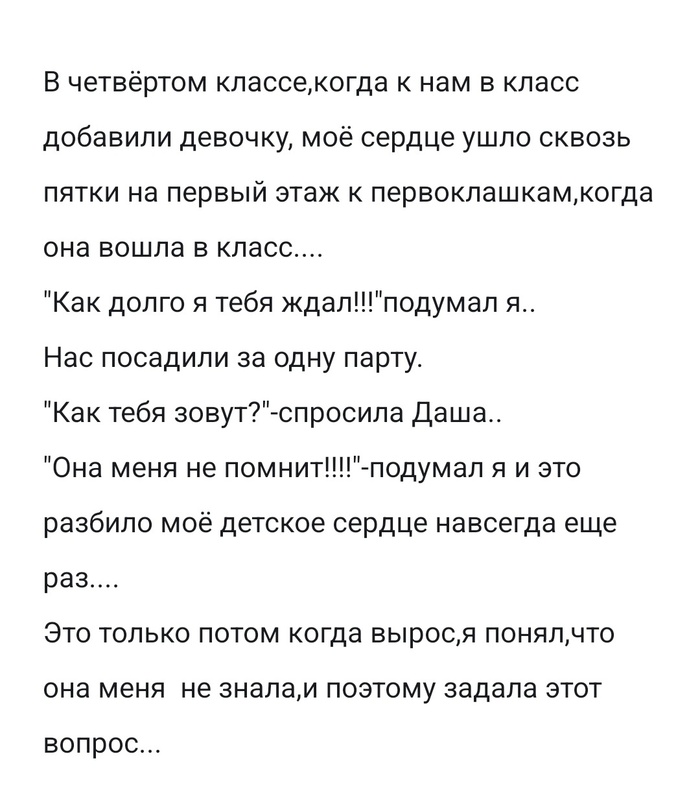 ��� ���������� ������