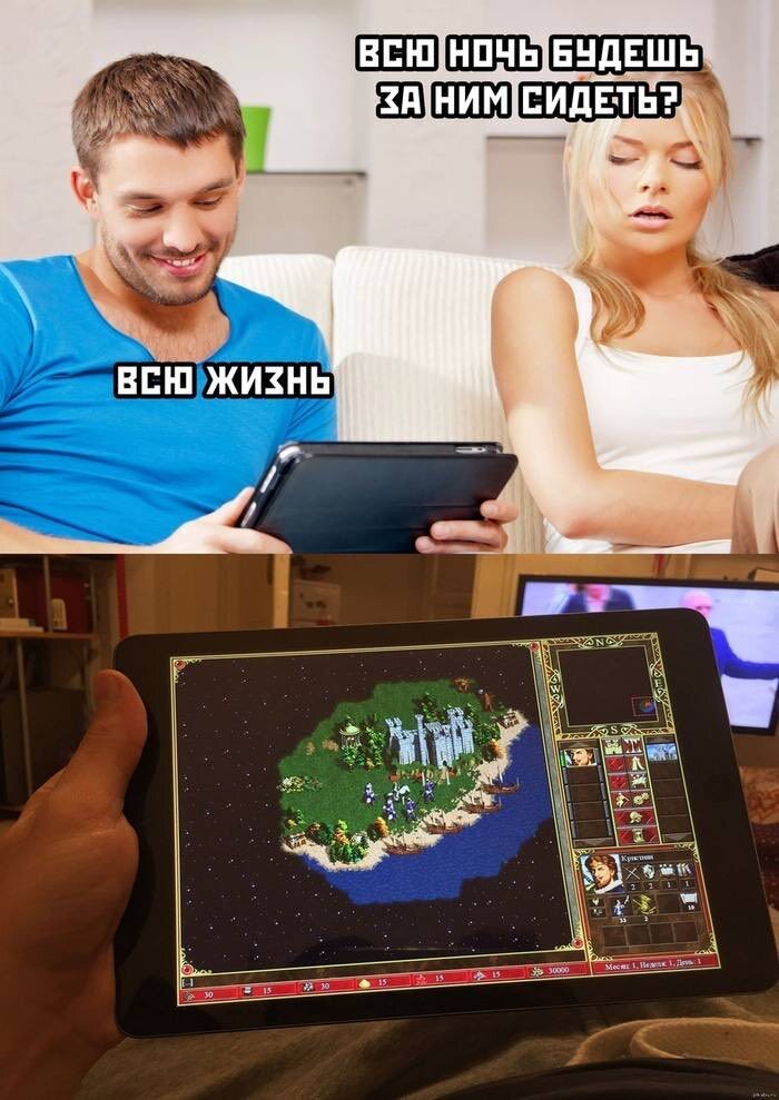 Факты