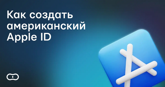��� ������� ������������ ������� � App Store � 2026 ����: ��������� ����������