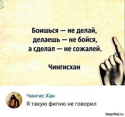 Иллюстрация к комментарию