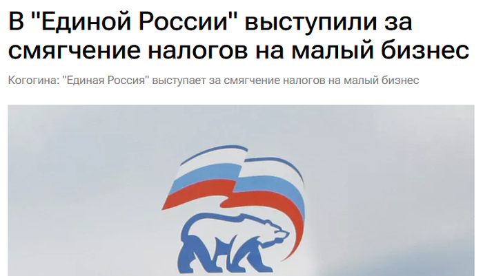 Дошло до утки на третьи сутки 0