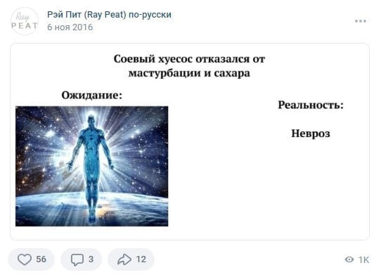 При неврозе дрочат постоянно