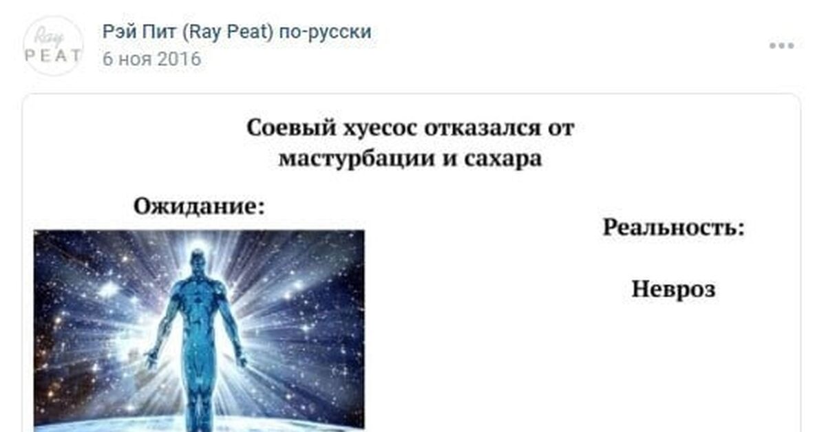 Дрочки оказалось слишком недостаточно
