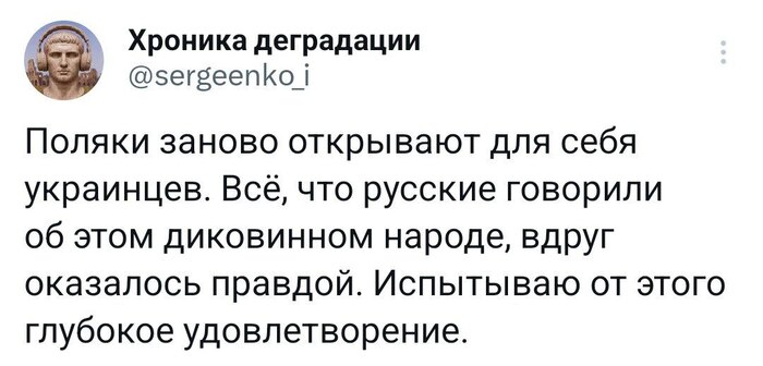 ������� ������ �� ���� - � ��� �����!