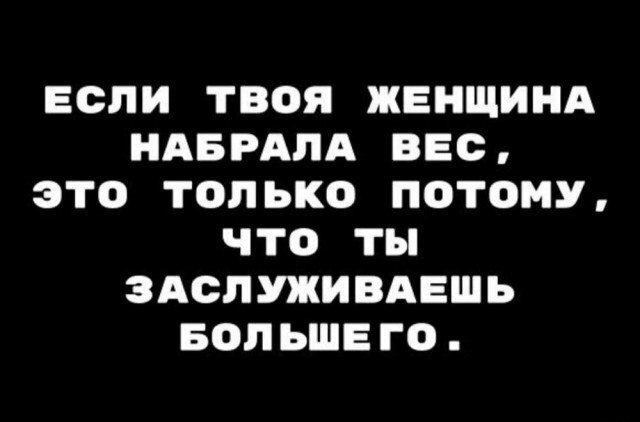 �������� �������� ������ ���� �����