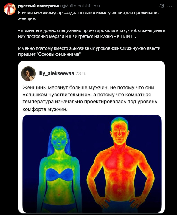 ������� ����� ������ � ����