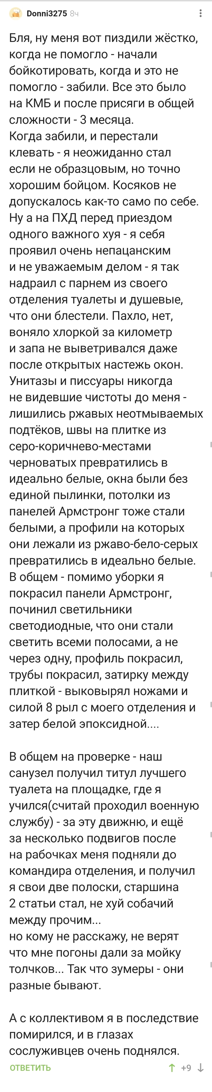 ������� ������ �� ����� �������