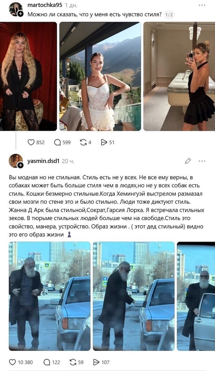 ���� ������ �����