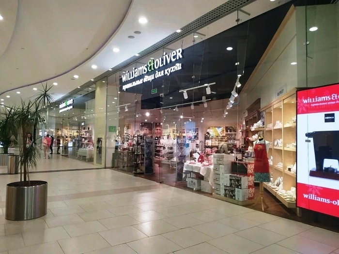 Williams Et Oliver � �� ��������� � ����. ��������: ������.��������