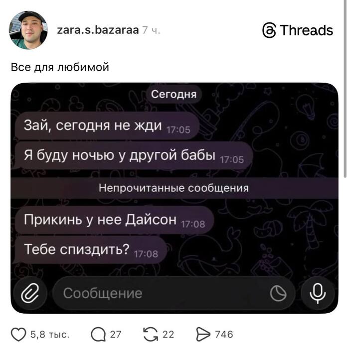 �� � ���, �� � �����