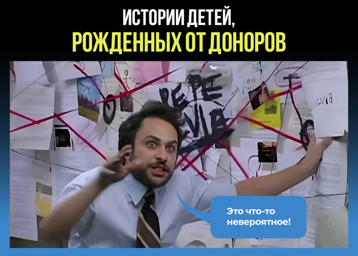 ������, ��� ������ �����: ������ ��� ������� ����� ��������