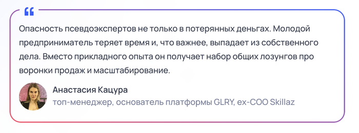 Разбор сортов инфоцыган