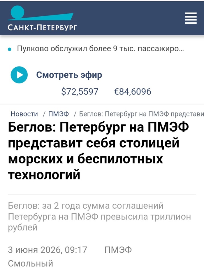 ��� ������������