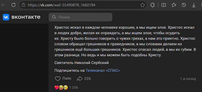 ��������� "����": "������� ����� � ������ �������� �������, � �� ���� ����"