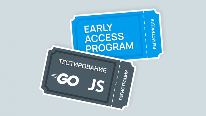 PVS-Studio ��������� ������������ ����� ������������ ��� Go, JavaScript � TypeScript
