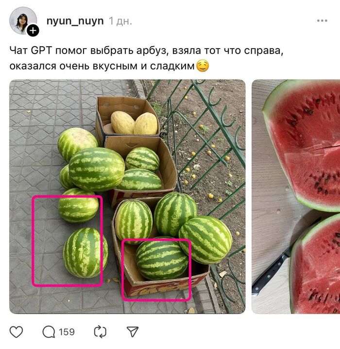 ����� ����� �������