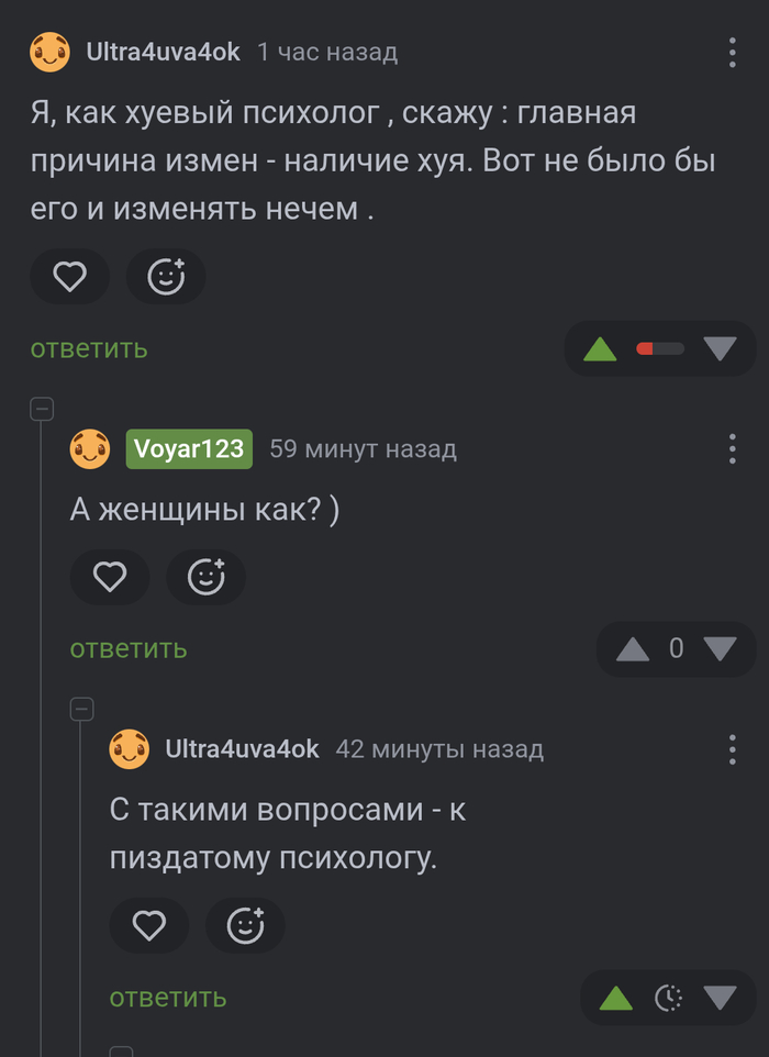 ����� ���� ����������