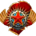 dejuren