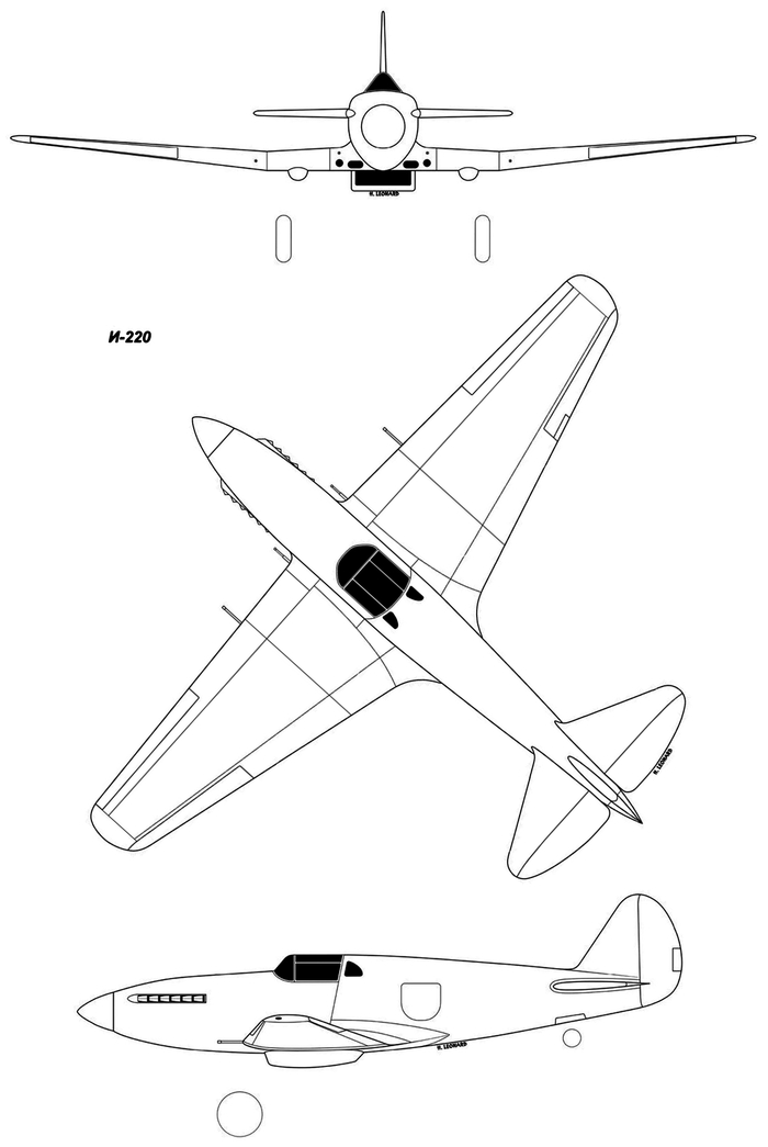 �-220, ������ �������