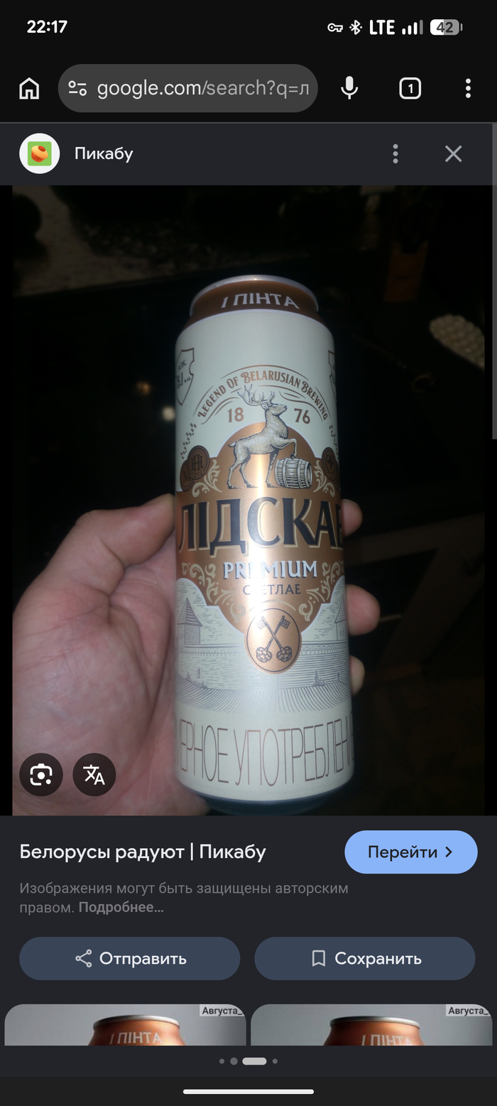 ��� �� ������, � ���������...