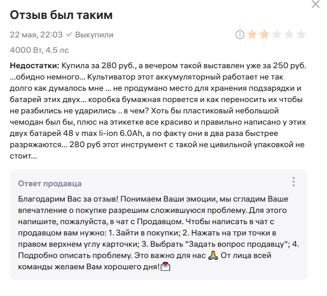�������������� �� ��������. 2 ������ �� 5! �����, ������ ����� �������� � ���������, �������� "������" � �������, ������ ���������� �� 5 �����: