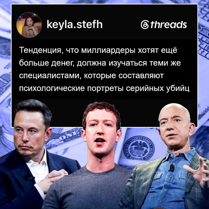 ���������, ������ ))