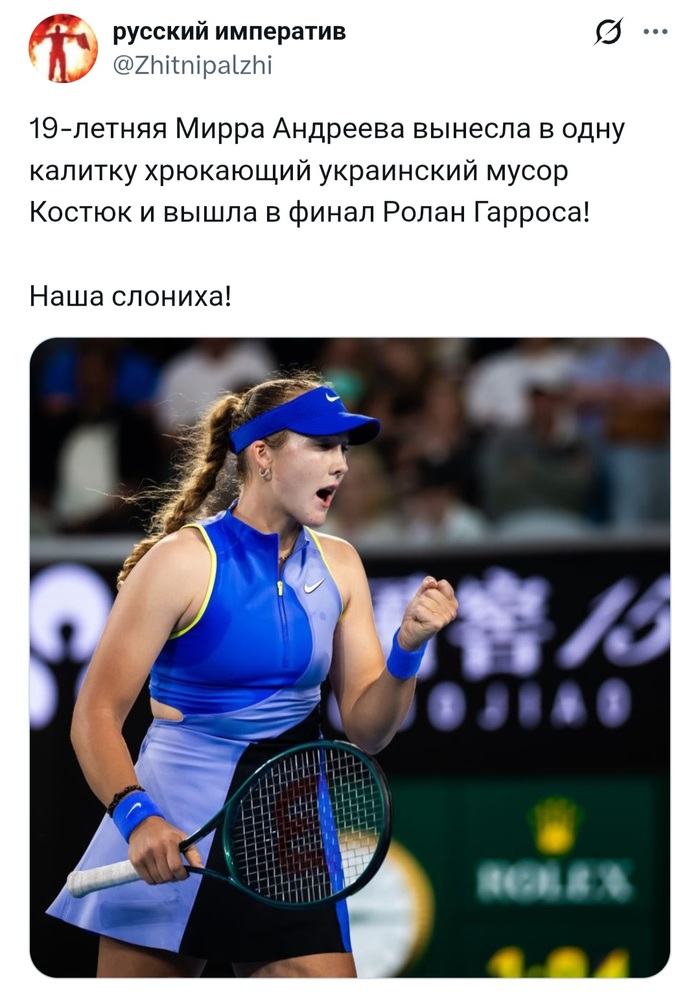 ��� �������, ��� �� ����� �������� ��������, � �� �����?