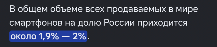 Ответ на пост «И не поспоришь:)»