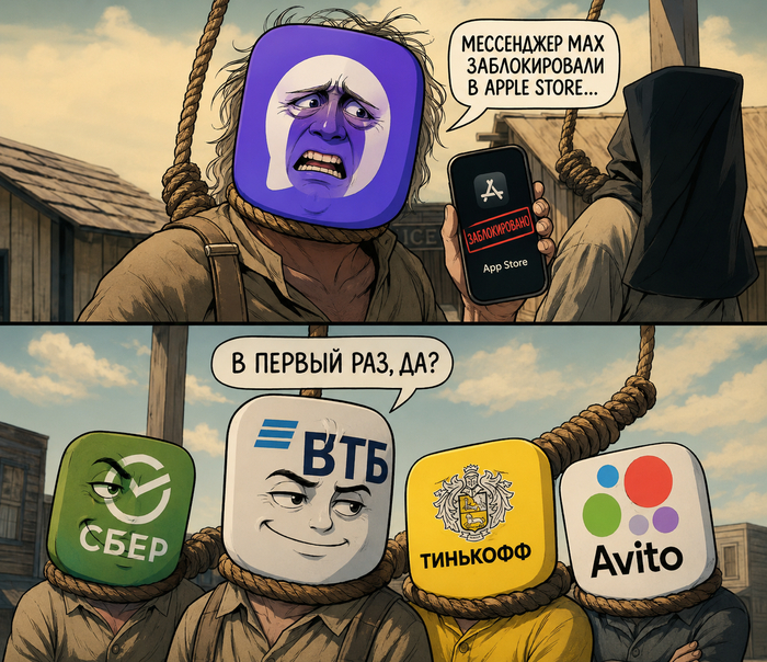Нанейрослопил)