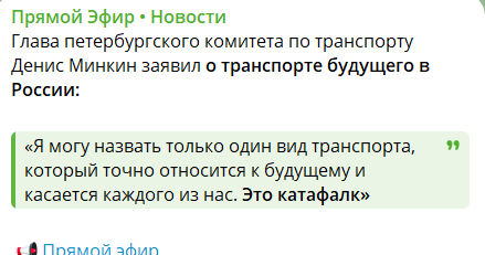 ����, ��...