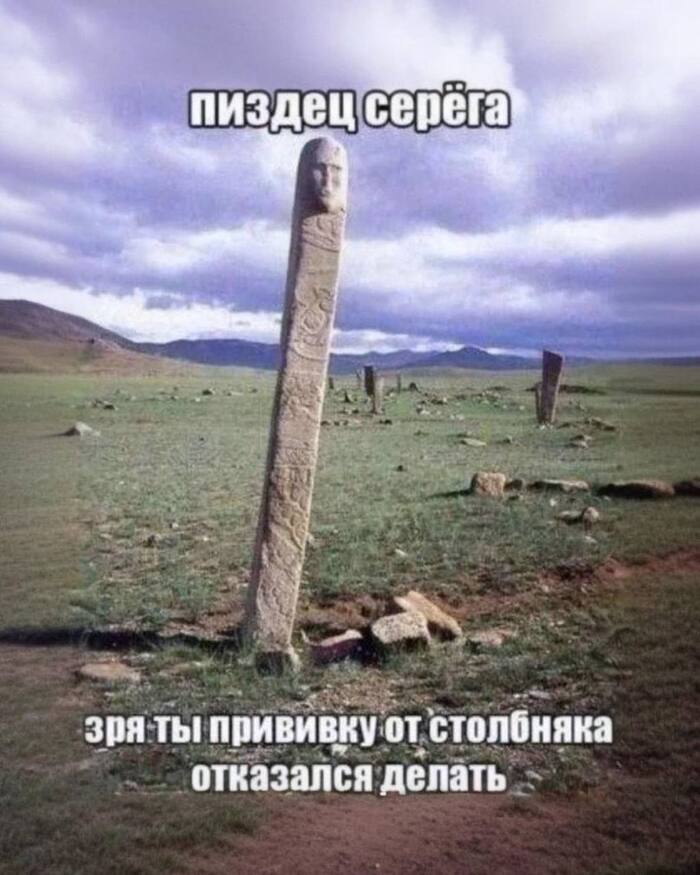 �� �����...