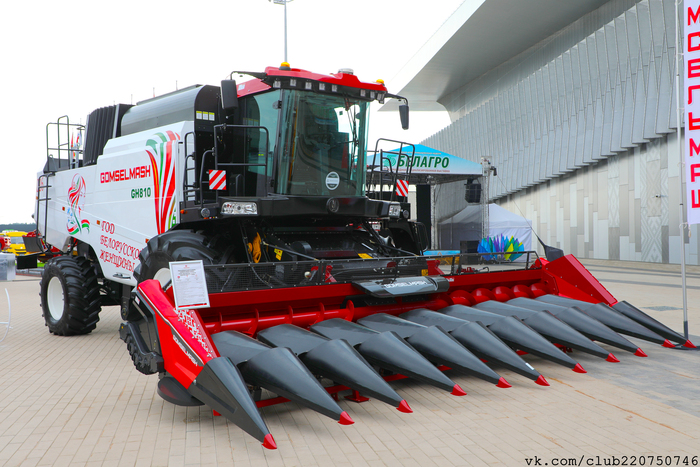 GOMSELMASH GH810