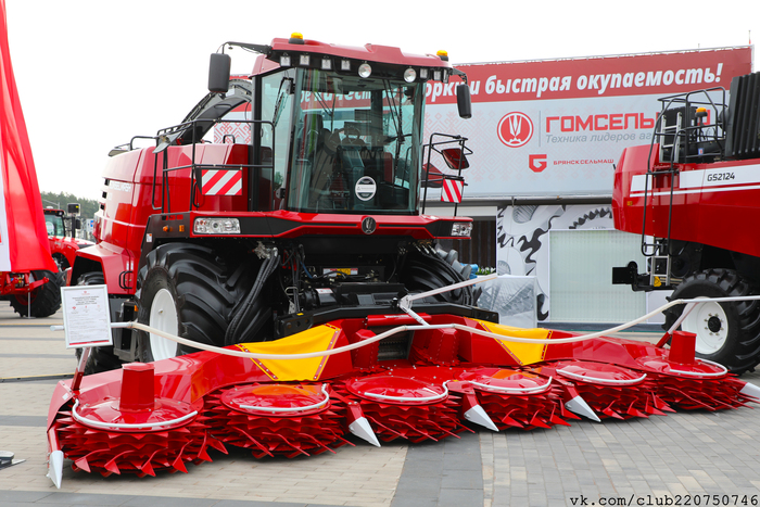 GOMSELMASH FS650
