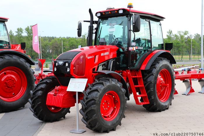 BELARUS 1222.3
