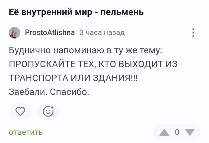 ������, ����, �� ����.