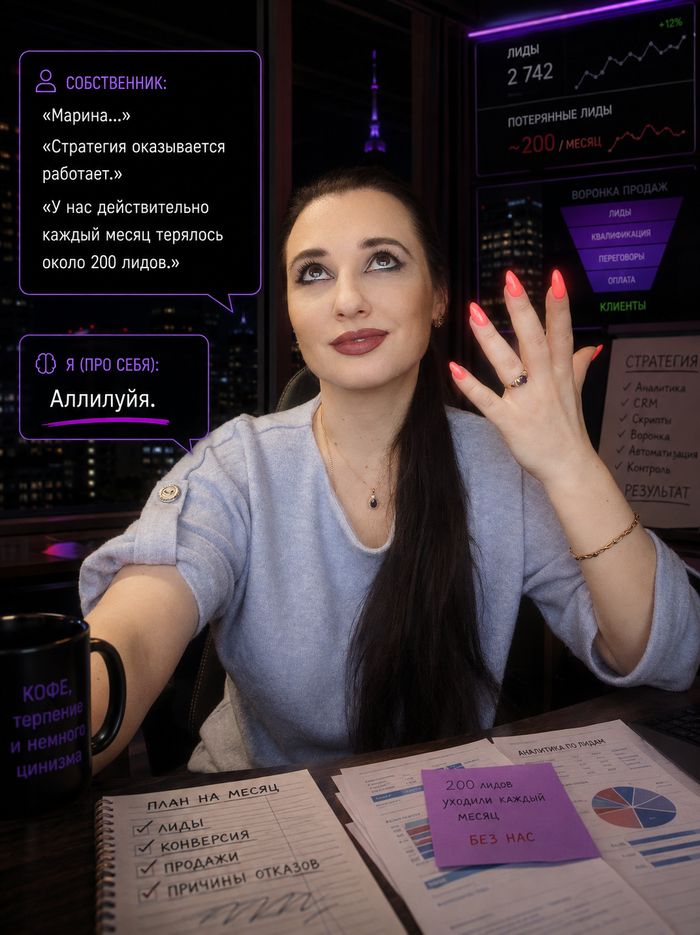 Реальные истории из жизни