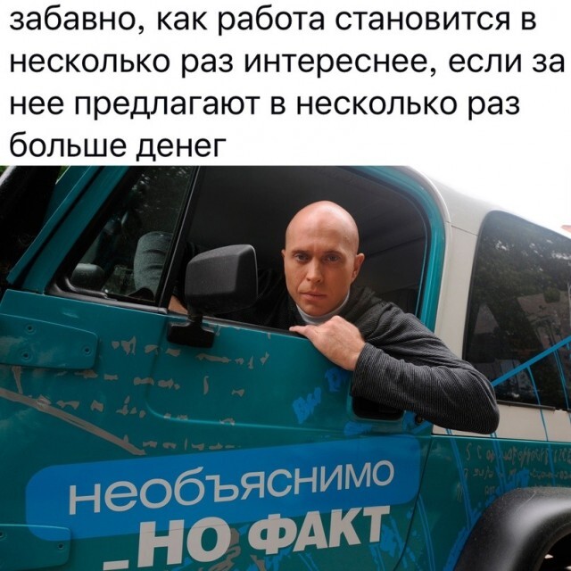 ����� �� ���� ������� ���������