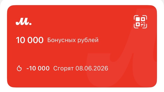 ������ - ��