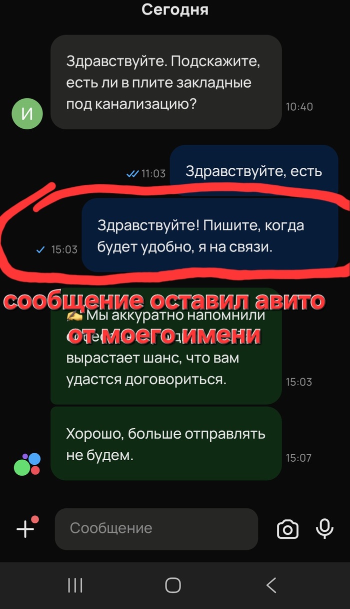 ����� ���������� ����������� � ������ � ����������� � ����� ��� ��������� �� ����� �����