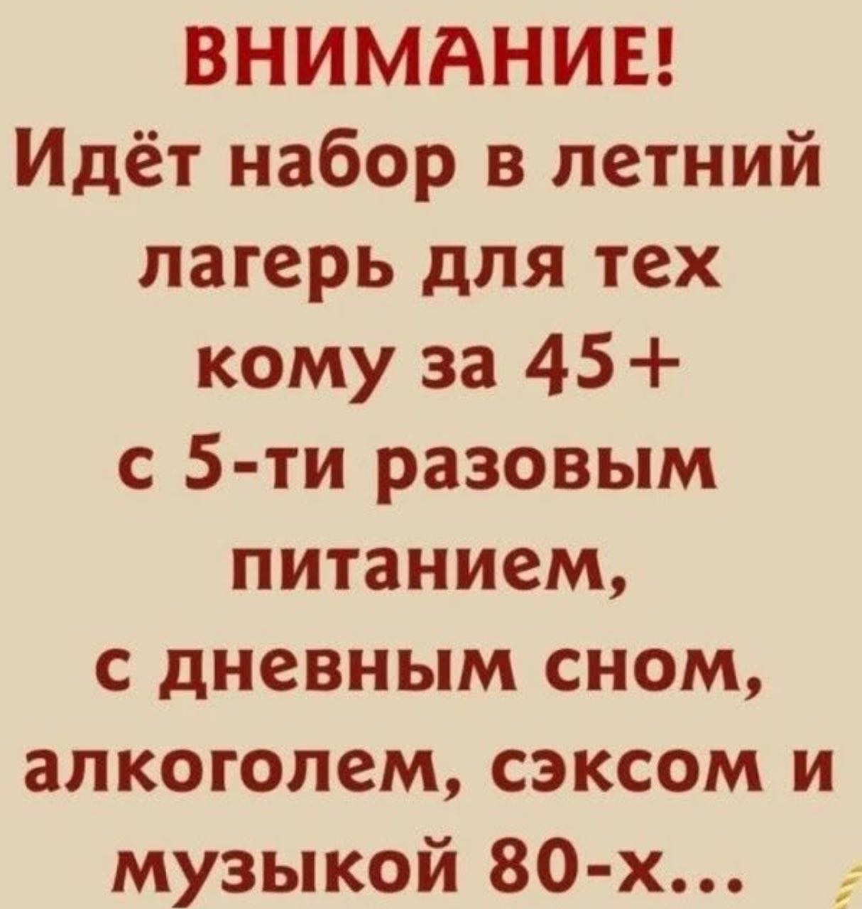 roicp67y_lg.png