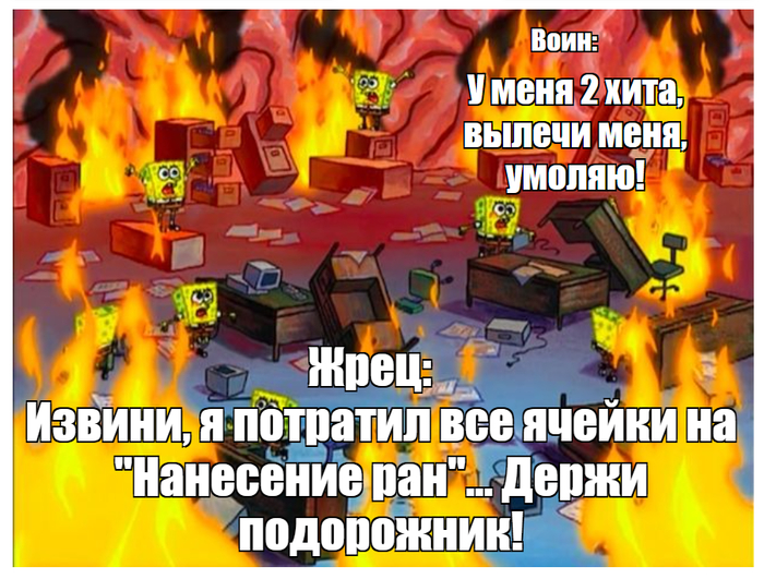 ����� � ���� �� �������, �� ���� ��������� ����� ����